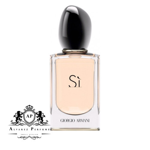 خرید عطر ادکلن جورجیو آرمانی اس آی اینتنس
