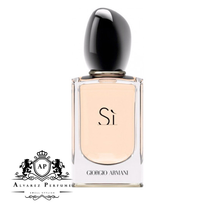 خرید عطر ادکلن جورجیو آرمانی اس آی اینتنس
