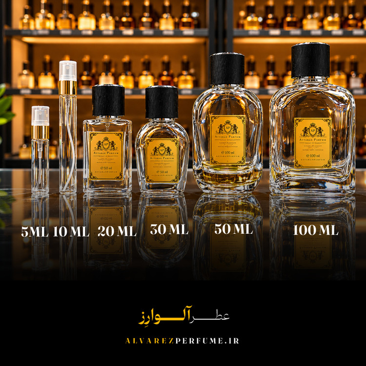 بطری عطر ادکلن زرجوف کازاموراتی مفیستو مشابهسازی شده در برند عطر آلوارز با غلظت اکسترت دی پارفوم، با رایحه مرکباتی-آروماتیک، لیمو و اسطوخودوس و ماندگاری بینظیر.