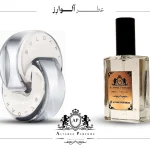 عطر امنیا کریستالین | Omnia Crystalline Perfume for Women