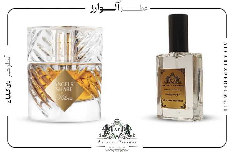 عطر آنجلز شیر | ANGELS SHARE Perfume