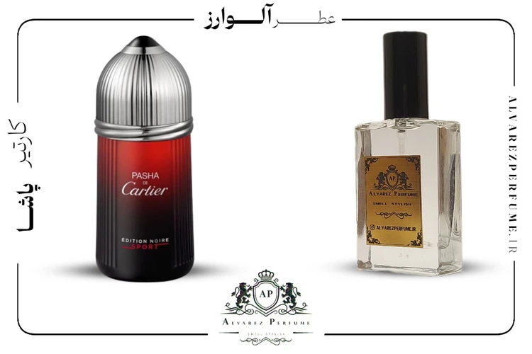 عطر پاشا مردانه | Pasha perfume for Men