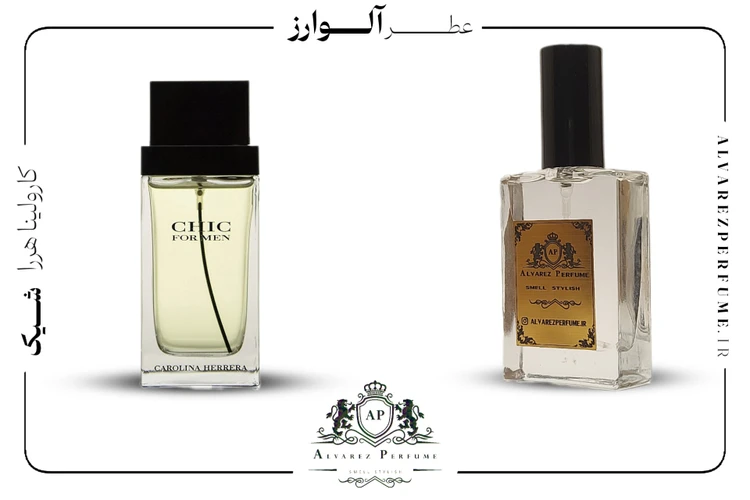 عطر شیک مردانه |  Chic for Men Perfume