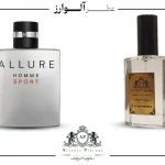 عطرآلور هوم اسپرت | ALLURE HOMME SPORT