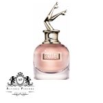 عطر اسکندل زنانه | Scandal Perfume for Women