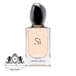 خرید عطر جورجیو آرمانی سی زنانه از عطر آلوارز