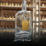 عطر آنر هانر Honor گرید High فرانسه زنانه | عطر آلوارز