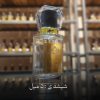 عطر آنر هانر Honor گرید High فرانسه زنانه | عطر آلوارز