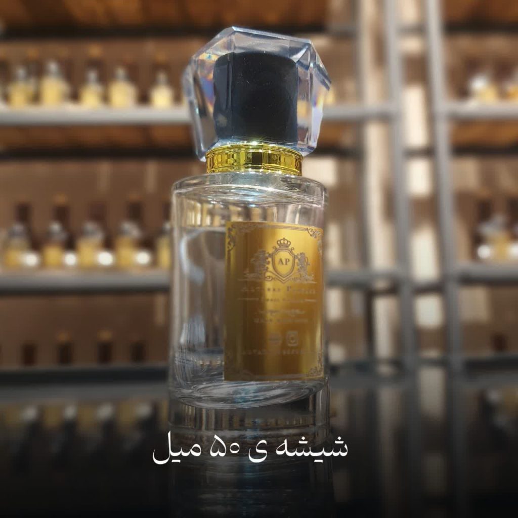 عطر آنر هانر Honor گرید High فرانسه زنانه | عطر آلوارز