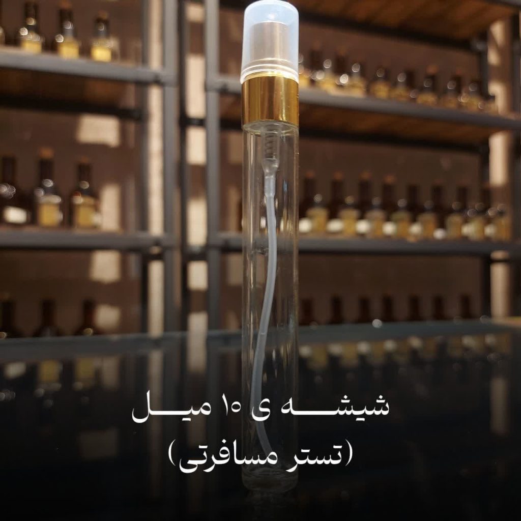 عطر آنر هانر Honor گرید High فرانسه زنانه | عطر آلوارز
