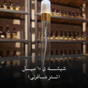 عطر فلاور Flower گرید High فرانسه زنانه | عطر آلوارز