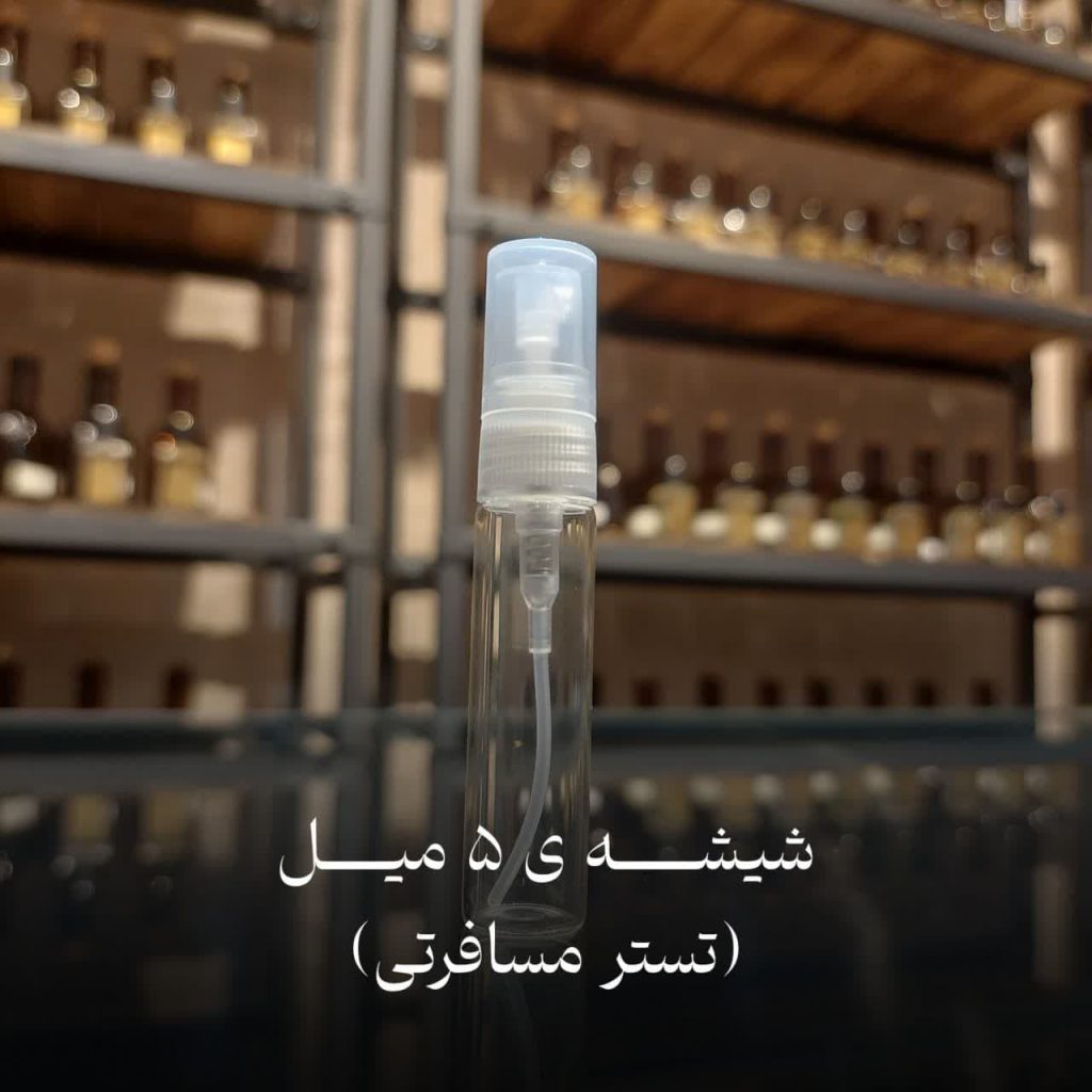 عطر کرکه Kirke گرید HIGH سوییس زنانه و مردانه | عطر آلوارز